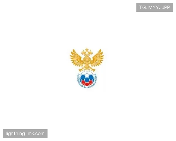 俄罗斯足球队FIFA排名剧烈波动，未来实力引关注