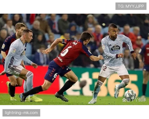 伊亚戈·阿斯帕斯领衔塞尔塔，球队状态回升备受关注