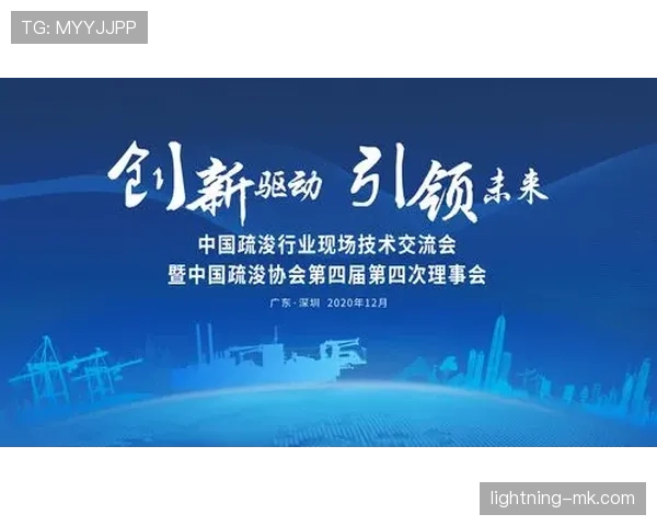 伊萨克成长关键：创新与适应能力驱动未来成功稳步提升