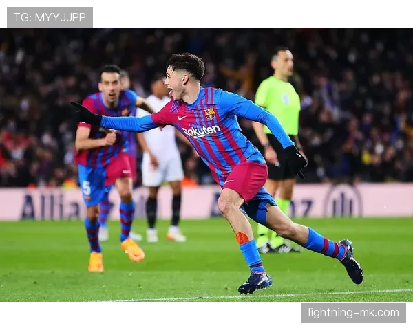 佩德里与加维：中场稳定性及比赛持续性对比分析