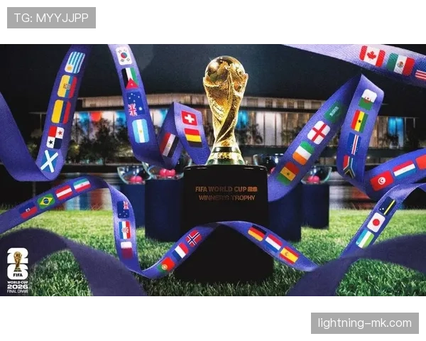 哥伦比亚2026世界杯小组赛出线前景分析：能否突破死亡之组