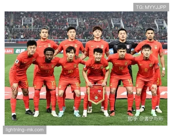 2026世界杯小组赛净胜球重要吗